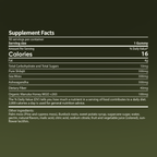2026 Daily Wellness Gummies